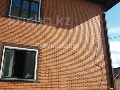 Отдельный дом · 5 комнат · 230 м² · 2.5 сот., Жаяу-Мусы 1 — Кутузова за 60 млн ₸ в Павлодаре