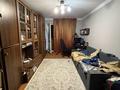 2-бөлмелі пәтер · 44 м² · 4/4 қабат, Зеина Шашкина 25 — Аль Фараби Жамакаева, бағасы: 43 млн ₸ в Алматы, Медеуский р-н