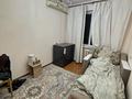 2-бөлмелі пәтер · 44 м² · 4/4 қабат, Зеина Шашкина 25 — Аль Фараби Жамакаева, бағасы: 43 млн ₸ в Алматы, Медеуский р-н — фото 2