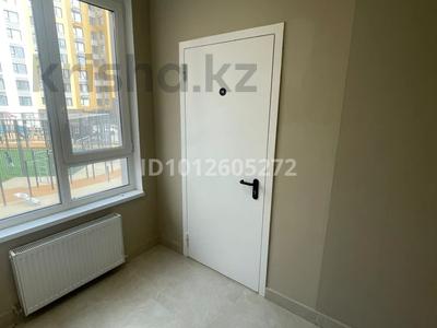 Гараж · 3.5 м² · мкр Нурсая, Абулхайр-хана 69/4, 69/5 за 30 000 〒 в Атырау