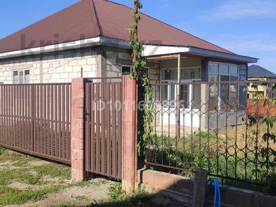 Отдельный дом · 4 комнаты · 120 м² · 6 сот., Майлина 434 за 39 млн 〒 в Бирлик