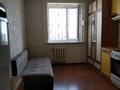 1-комнатная квартира · 19 м² · 9/9 этаж, Циолковского 1 — Абая за 140 000 ₸ в Астане, р-н Байконур