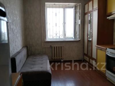 1-комнатная квартира · 19 м² · 9/9 этаж, Циолковского 1 — Абая за 140 000 ₸ в Астане, р-н Байконур