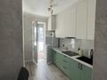1-комнатная квартира · 30 м² · 5/10 этаж, Аль-Фараби 30 — Улы Дала за 210 000 ₸ в Астане, Есильский р-н — фото 3