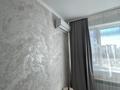 1-комнатная квартира · 30 м² · 5/10 этаж, Аль-Фараби 30 — Улы Дала за 210 000 ₸ в Астане, Есильский р-н — фото 5