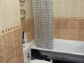 1-комнатная квартира · 30 м² · 5/10 этаж, Аль-Фараби 30 — Улы Дала за 210 000 ₸ в Астане, Есильский р-н — фото 6