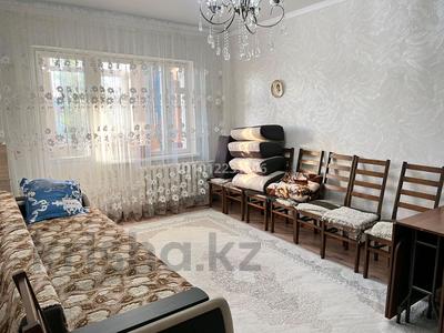 3-комнатная квартира · 63 м² · 5/5 этаж, мкр Мынбулак 8 "А" за 21 млн ₸ в Таразе