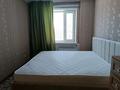 3-бөлмелі пәтер · 67 м² · 1/9 қабат, мкр Юго-Восток, Мкр Юго-Восток, 30й микрорайон, Гапеева 8, бағасы: 200 000 ₸ в Караганде, Казыбек би р-н — фото 3
