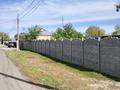 Отдельный дом · 7 комнат · 180 м² · 10 сот., С. Сейфуллина 14 — Орталық саябақ, өзен жағасында орналасқан за 25 млн ₸ в Каратау — фото 20
