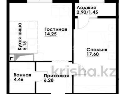 2-комнатная квартира · 49 м² · 7/12 этаж, ул. Фадеева, 38г 1 за 30.5 млн ₸ в Алматы