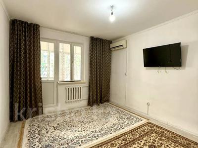 3-комнатная квартира · 74 м² · 3/5 этаж, Нурсая 29 за 27 млн ₸ в Атырау