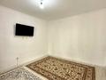 3-комнатная квартира · 74 м² · 3/5 этаж, Нурсая 29 за 27 млн ₸ в Атырау — фото 3