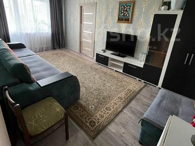 4-комнатная квартира · 85 м² · 4/5 этаж, 9-й микрорайон 7 за 31.8 млн ₸ в Костанае