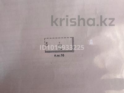 Паркинг · 15.5 м² · Байдибек би 115/10 — Фараби мектебінің жанында, бағасы: 50 000 ₸ в Шымкенте, Абайский р-н