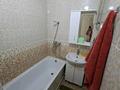 2-бөлмелі пәтер · 45 м² · 3/5 қабат, Айтеке би — В самом центре города, бағасы: 140 000 ₸ в  — фото 11
