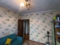 Отдельный дом · 4 комнаты · 180 м² · 4 сот., Переулок Коянды 5 — 5 поиклиника за 35 млн 〒 в Астане, Сарыарка р-н — фото 17