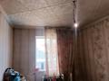 Отдельный дом · 4 комнаты · 180 м² · 4 сот., Переулок Коянды 5 — 5 поиклиника за 35 млн 〒 в Астане, Сарыарка р-н — фото 20