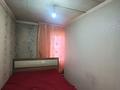 Отдельный дом · 4 комнаты · 180 м² · 4 сот., Переулок Коянды 5 — 5 поиклиника за 35 млн 〒 в Астане, Сарыарка р-н — фото 29