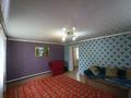 Отдельный дом · 4 комнаты · 180 м² · 4 сот., Переулок Коянды 5 — 5 поиклиника за 35 млн 〒 в Астане, Сарыарка р-н — фото 32
