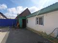 Отдельный дом · 4 комнаты · 180 м² · 4 сот., Переулок Коянды 5 — 5 поиклиника за 35 млн 〒 в Астане, Сарыарка р-н — фото 9