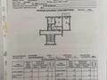 2-бөлмелі пәтер · 50 м² · 4/6 қабат, 7-й микрорайон, 7мкр 21 — Арыстанбекова-Чкалова, бағасы: 23.5 млн ₸ в Костанае