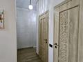 2-бөлмелі пәтер · 59 м² · 12/13 қабат, Ади Шарипова 145 — Шевченко, бағасы: 68 млн ₸ в Алматы, Алмалинский р-н — фото 7