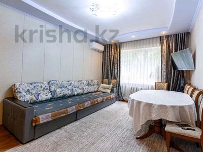 3-бөлмелі пәтер · 73 м² · 1/5 қабат, Мкр. Аксай-3 18, бағасы: 43.5 млн ₸ в Алматы, Ауэзовский р-н