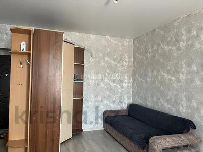 Продажа квартир в Акмолинской обл.: 1-комнатная квартира · 29.9 м² · 4/5 этаж, ЖМ Лесная поляна 16 за 10.8 млн 〒 1-комнатная квартира · 29.9 м² · 4/5 этаж, ЖМ Лесная поляна 16 за 10.8 млн 〒 в Косшы