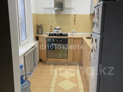 2-комнатная квартира · 46 м² · 5/5 этаж, мкр Центральный, Центральная 7 — Азатык за 13 млн 〒 в Атырау