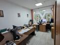 Свободное назначение, офисы, магазины и бутики, склады, общепит, салоны красоты, медцентры и аптеки, образование, развлечения · 80 м² за 115 млн ₸ в Алматы, Медеуский р-н