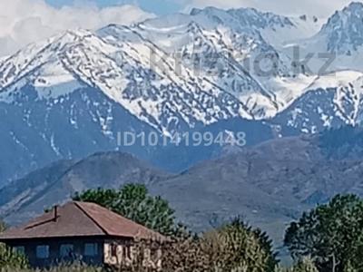 Участок · 3 га, Бельбулак (Мичурино) за 150 млн ₸
