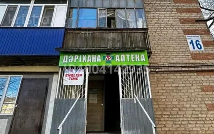 Офисы, магазины и бутики, медцентры и аптеки · 49.2 м² за 250 000 〒 в Уральске — фото 2