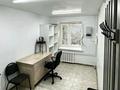 Офисы, магазины и бутики, медцентры и аптеки · 49.2 м² за 250 000 〒 в Уральске — фото 2