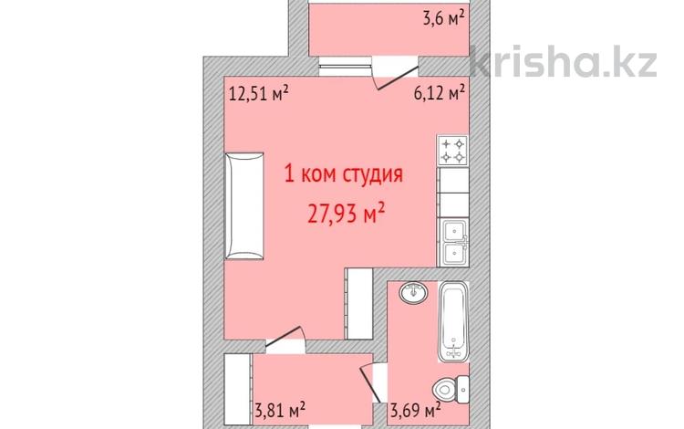 1-комнатная квартира, 27.6 м², 1/9 этаж, Уральская 45Г за ~ 9.1 млн 〒 в Костанае — фото 2