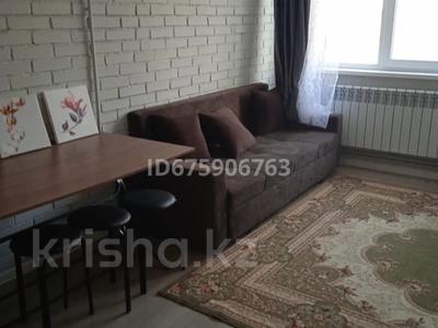 2-бөлмелі пәтер, 43 м², 2/3 қабат ай сайын, мкр Калкаман-2 28, бағасы: 200 000 〒 в Алматы, Наурызбайский р-н