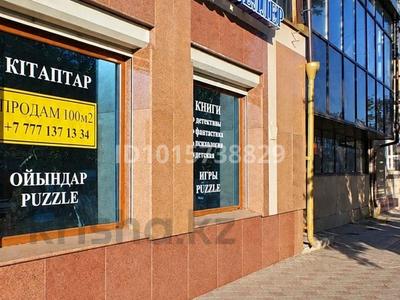 Магазины и бутики · 104 м² за 65 млн ₸ в Усть-Каменогорске