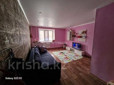 1-комнатная квартира · 32 м² · 1/5 этаж, Серова 73 — Серова 73 за 4.2 млн 〒 в Караганде, Алихана Бокейханова р-н