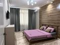 2-комнатная квартира · 80 м² · 7/17 этаж, 17-й мкр 23 за 18 000 ₸ в Актау — фото 6