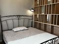1-комнатная квартира · 41 м² · 10/10 этаж, Сейфуллина 51 за 31 млн ₸ в Алматы, Турксибский р-н — фото 10