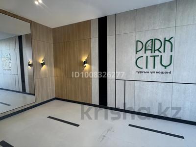 2-комнатная квартира · 60 м² · 4/16 этаж, Е-429 24 за 36.5 млн 〒 в Астане, Нура р-н