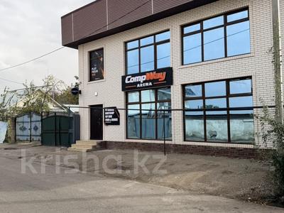 Еркін · 600 м², бағасы: 370 млн ₸ в Алматы, Наурызбайский р-н