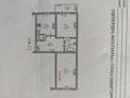 2-комнатная квартира · 54.4 м², мкр Мамыр-7 7 за 37 млн ₸ в Алматы, Ауэзовский р-н — фото 4