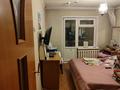 2-комнатная квартира · 54.4 м², мкр Мамыр-7 7 за 37 млн ₸ в Алматы, Ауэзовский р-н — фото 6