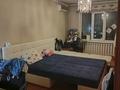 2-комнатная квартира · 54.4 м², мкр Мамыр-7 7 за 37 млн ₸ в Алматы, Ауэзовский р-н — фото 7