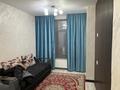 2-комнатная квартира · 47 м² · 2/3 этаж, Аубакирова за 250 000 ₸ в 
