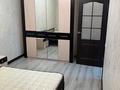 2-комнатная квартира · 47 м² · 2/3 этаж, Аубакирова за 250 000 ₸ в  — фото 5