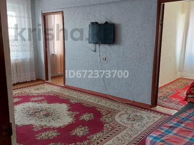 4-бөлмелі пәтер · 70 м² · 4/5 қабат, Авангард-2 мкр 5, бағасы: 19 млн ₸ в Атырау, мкр Авангард-2