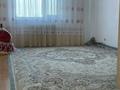 2-комнатная квартира · 63 м² · 9/9 этаж, Азильхан Нуршаихов, 6/1 за 30 млн ₸ в Астане, Нура р-н — фото 6