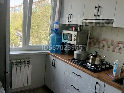 2-комнатная квартира · 44.8 м² · 2/5 этаж, улица Тургенева 90 за 14 млн 〒 в Актобе