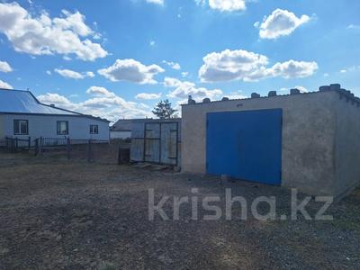 Жеке үй · 5 бөлме · 100 м², Бауыржана Момышулы 12, бағасы: 15.5 млн ₸ в Экибастузе